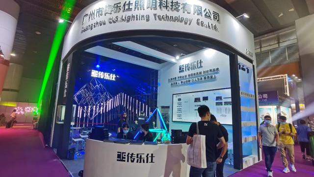 好产品值得期待！广展KTV娱乐、灯光及周边参展商重拳出击