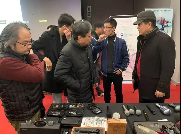 技术盛宴 | SHURE技术训练营走进南京