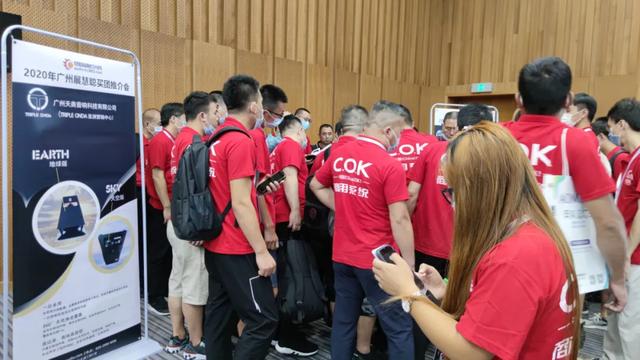 慧聪买团又霸屏啦！ “红红火火”燃爆广州展！