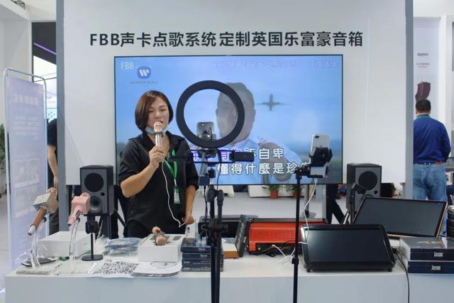 广展首日看海外品牌和国产音响品牌企业，推陈出新展风采！