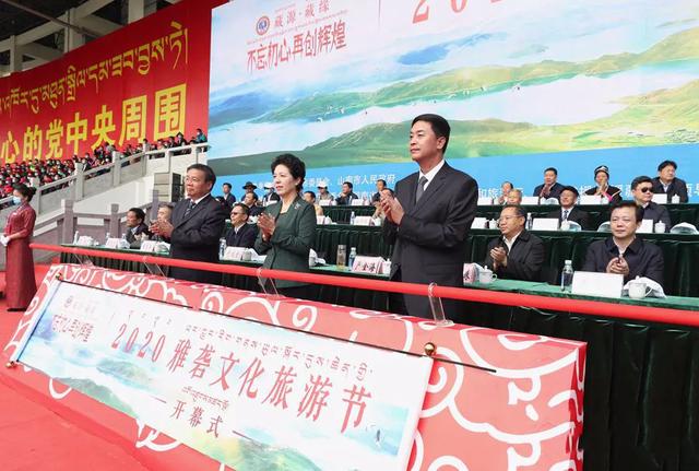 谱莱声助力“藏源•藏缘——2020雅砻文化旅游节”