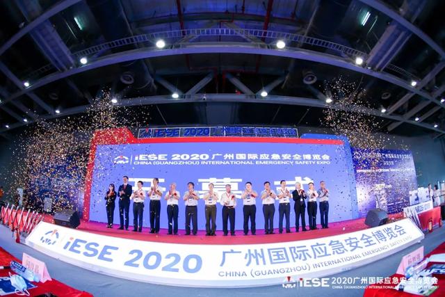 2020广州国际应急展丨“声防”让声音拉起一道安全防线