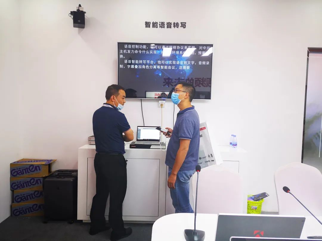 ISLE 展会圆满结束，“智能三剑客”让东微独树一帜！