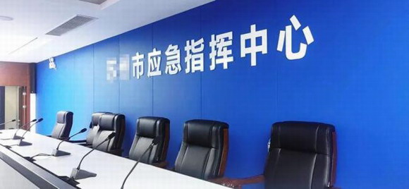 AVCiT魅视江苏省应急指挥项目“再添新笔”