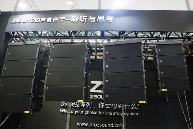 广展首日看海外品牌和国产音响品牌企业，推陈出新展风采！