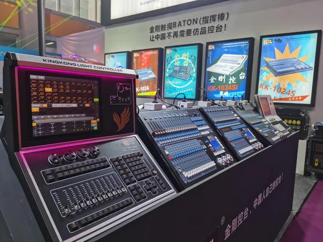 好产品值得期待！广展KTV娱乐、灯光及周边参展商重拳出击
