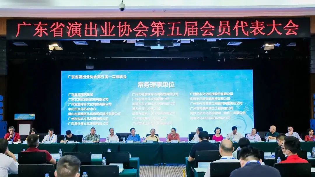 广州展收官|你所不知道的广展期间行业新动态都在这！