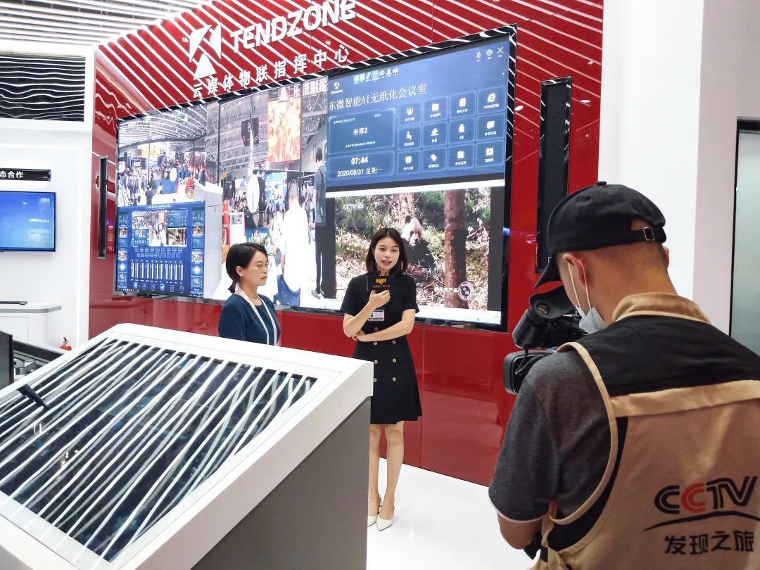 ISLE 展会圆满结束，“智能三剑客”让东微独树一帜！