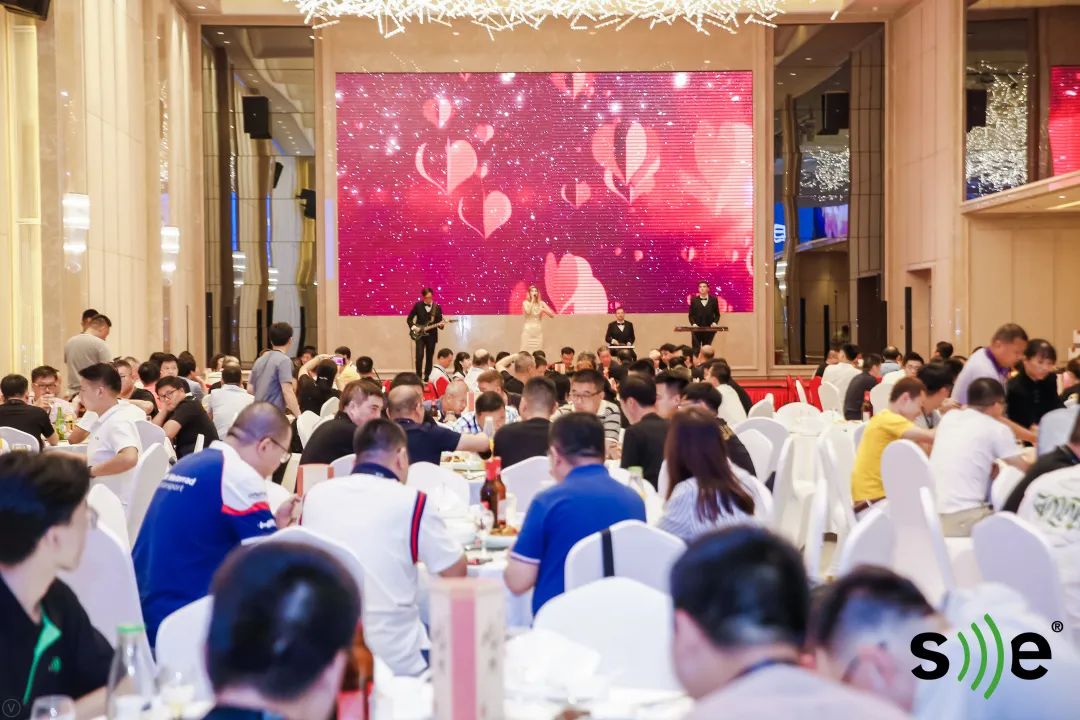 SE德国美高品牌战略合作暨德国Adam Hall产品发布会圆满落幕