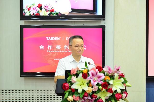 强强联合！“会议龙头”深圳台电与“AI大咖”阿里云达成合作