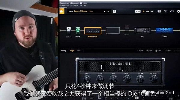用 BIAS FX 2 调出一个超棒的 Djent 音色需要几秒钟？