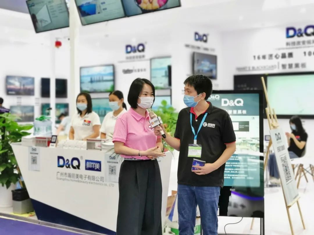 广州展收官|你所不知道的广展期间行业新动态都在这！