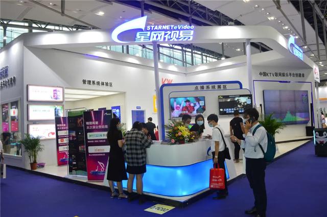 好产品值得期待！广展KTV娱乐、灯光及周边参展商重拳出击