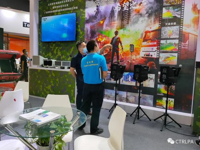 2020/广州国际应急展完美落幕，肯卓期待再次相遇
