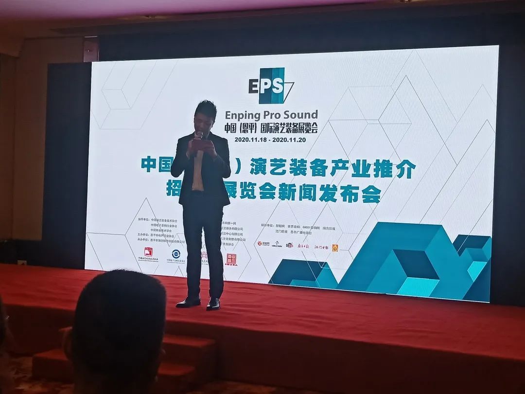 广州展收官|你所不知道的广展期间行业新动态都在这！