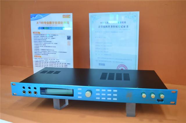 好产品值得期待！广展KTV娱乐、灯光及周边参展商重拳出击