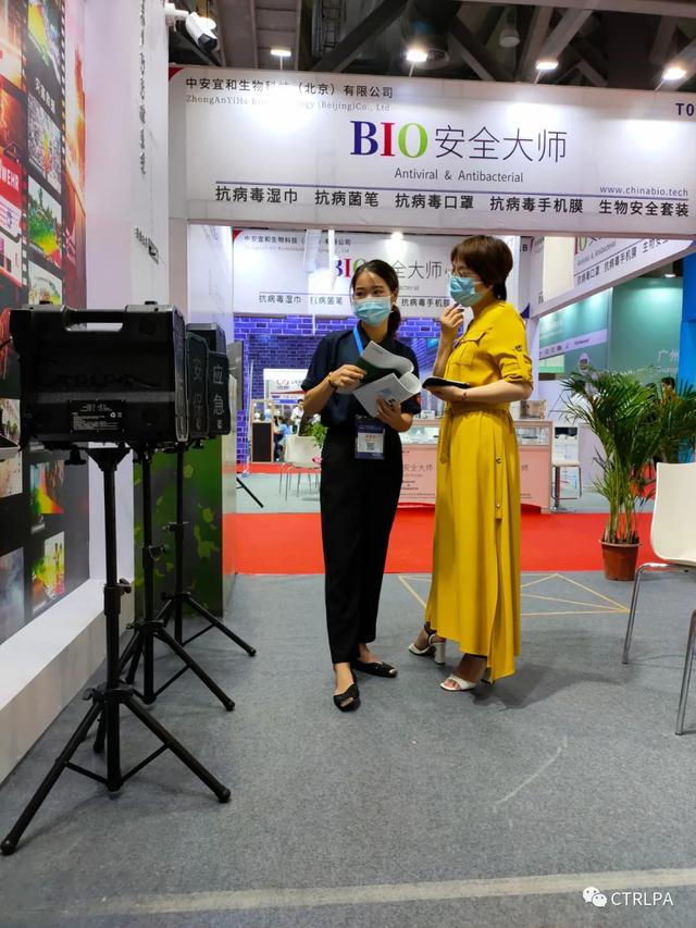 2020/广州国际应急展完美落幕，肯卓期待再次相遇