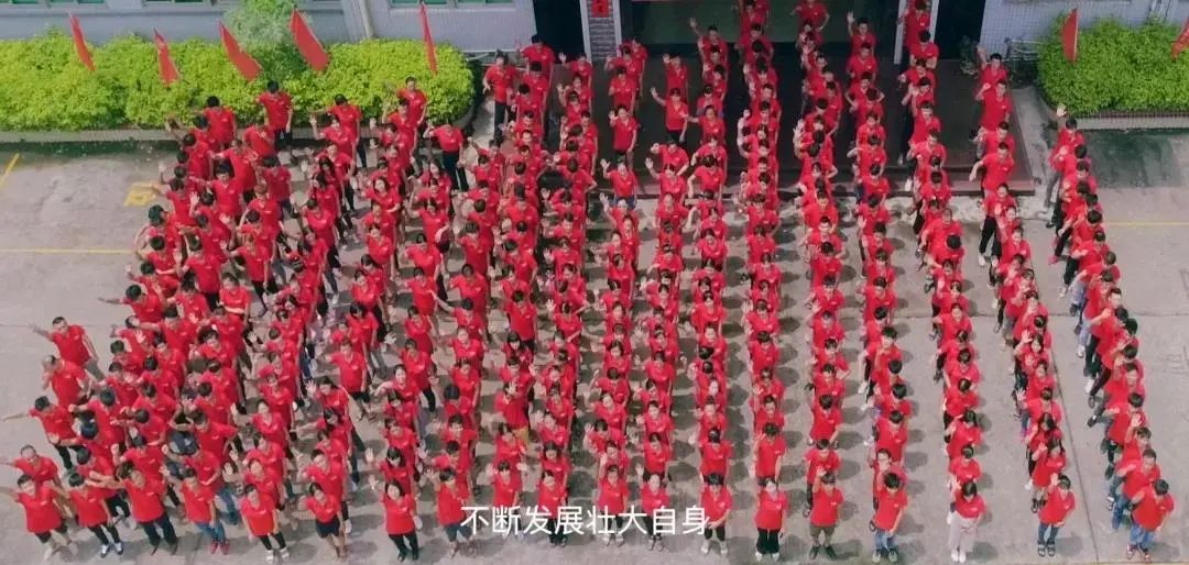 合作再升级，2020慧聪品牌盛会独家冠名权再次花落COK!