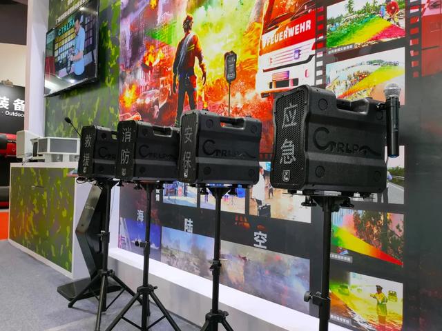 2020广州国际应急展丨“声防”让声音拉起一道安全防线