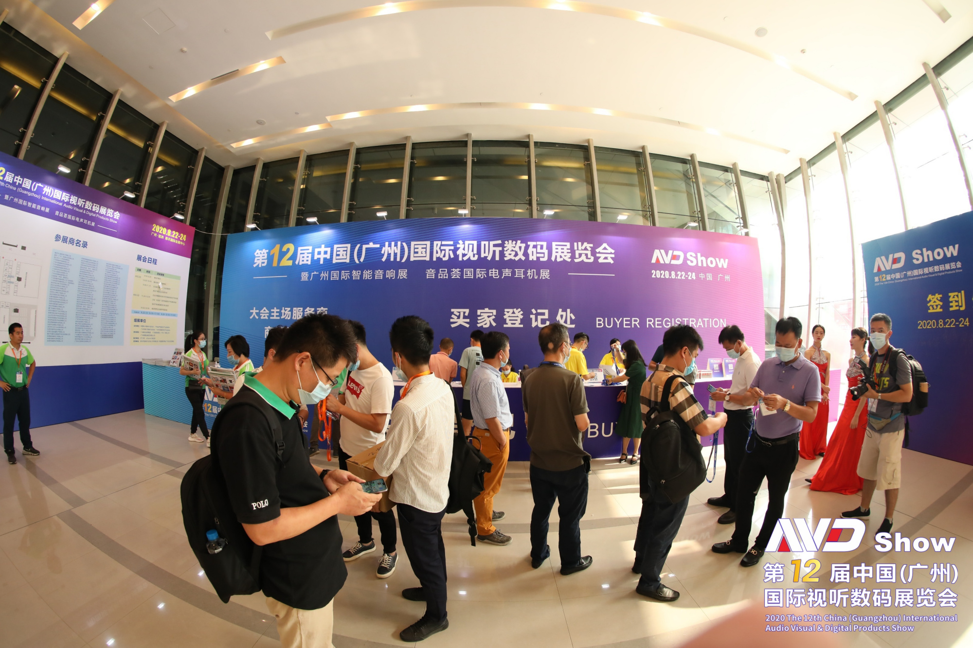 第12届中国(广州)国际视听数码展览会8月22日盛大开幕!