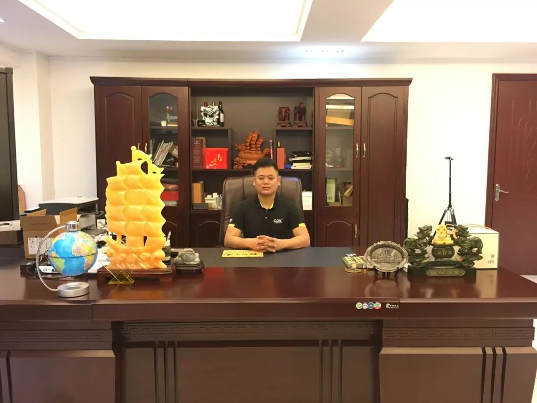 合作再升级，2020慧聪品牌盛会独家冠名权再次花落COK!