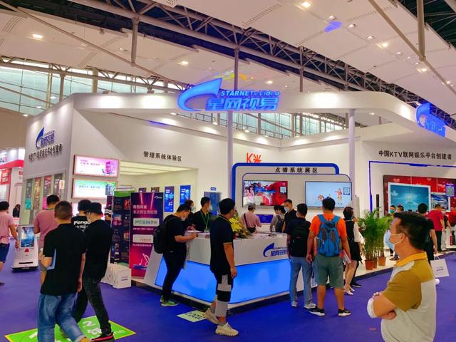 硬货来袭，看星网视易广州展如何carry全场