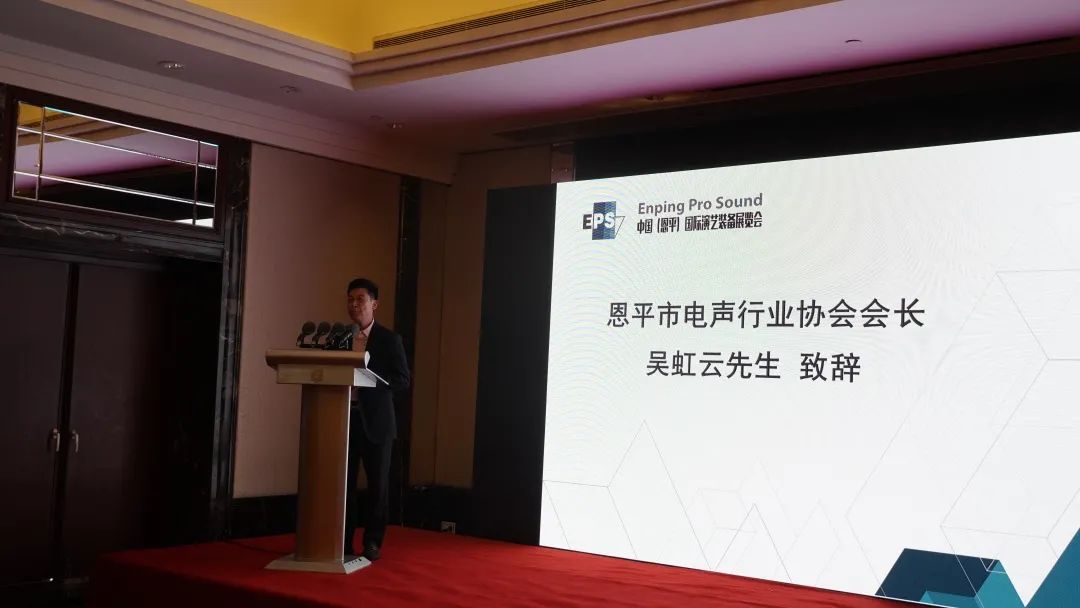 广州展收官|你所不知道的广展期间行业新动态都在这！