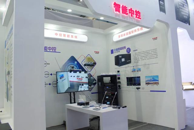 广展首日看海外品牌和国产音响品牌企业，推陈出新展风采！
