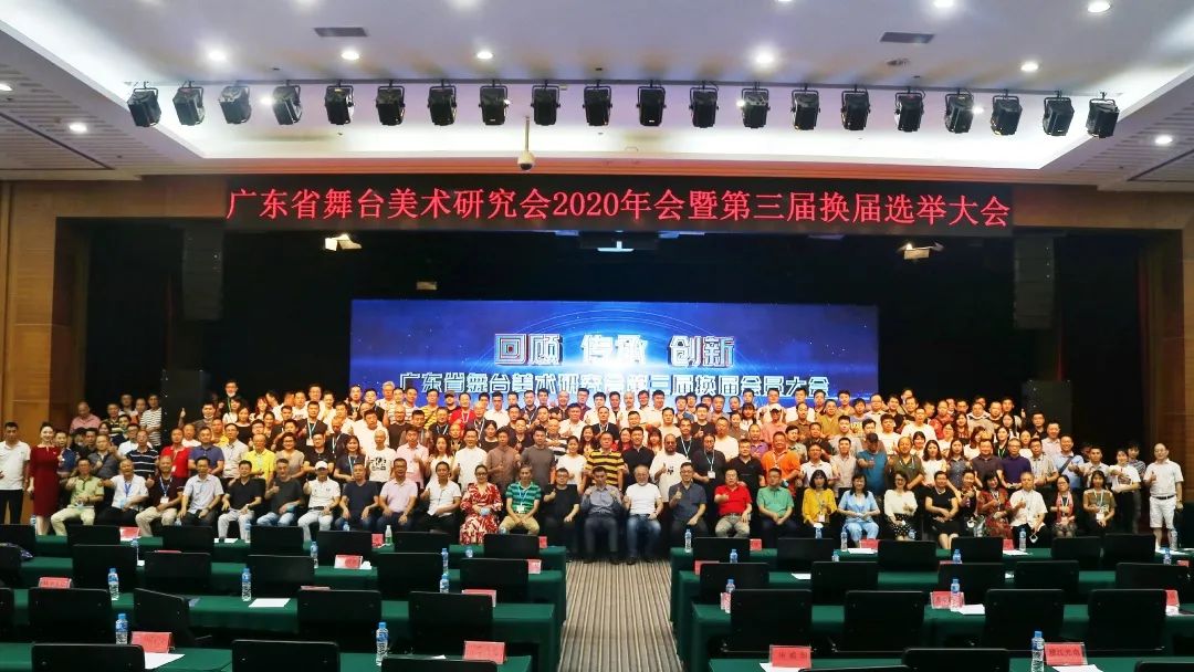 广州展收官|你所不知道的广展期间行业新动态都在这！