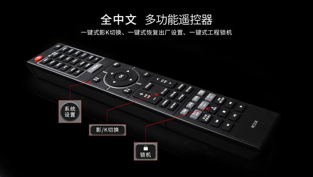 天逸音响新品丨工程商一用就会上瘾的全景声解码器