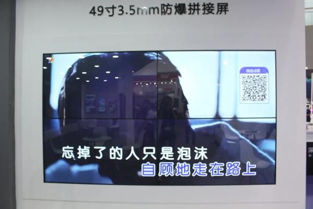 好产品值得期待！广展KTV娱乐、灯光及周边参展商重拳出击