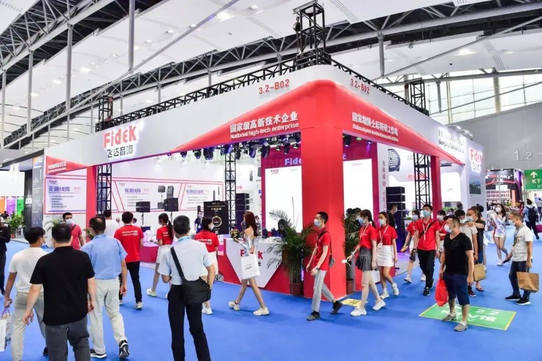 广州展收官|你所不知道的广展期间行业新动态都在这！