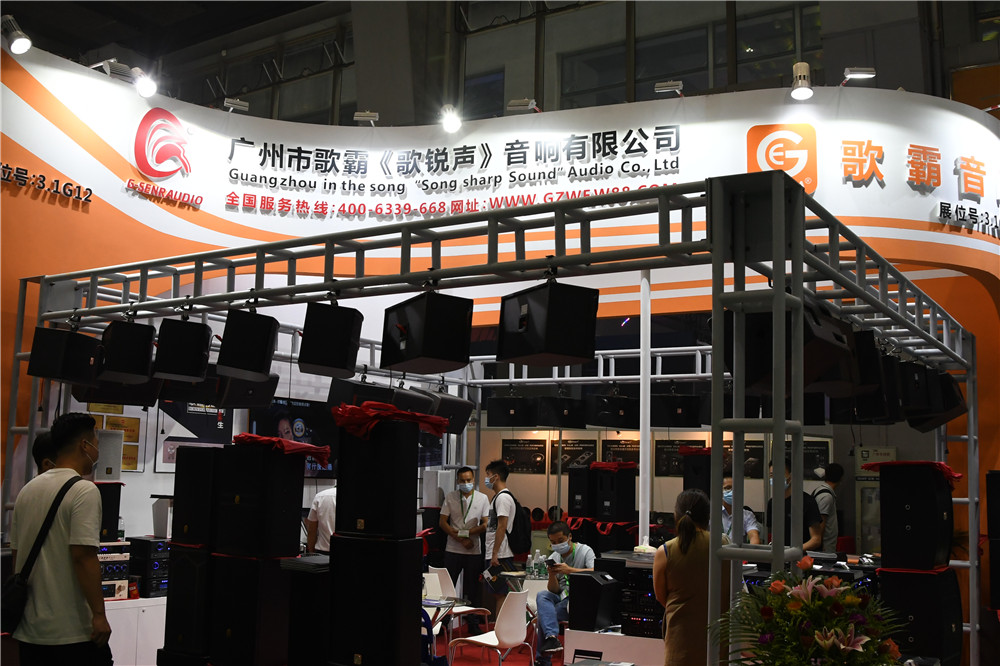 广州市歌锐声音响设备有限公司亮相广州展
