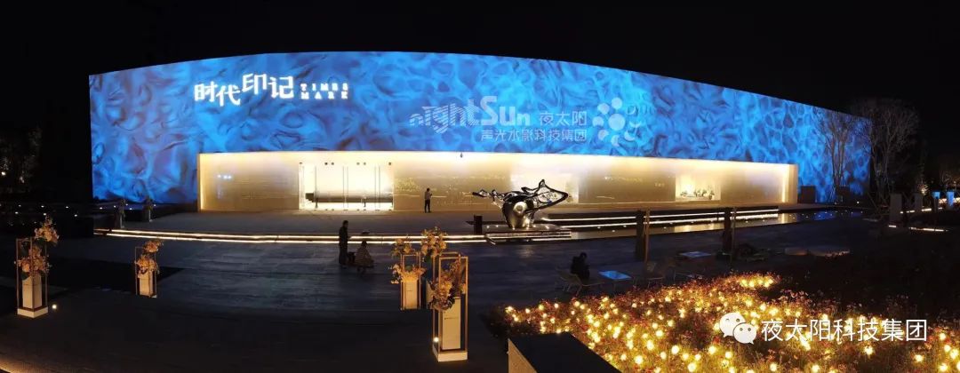 聚水为财，流水生财｜夜太阳水纹灯1招搞定建筑的灵动性！