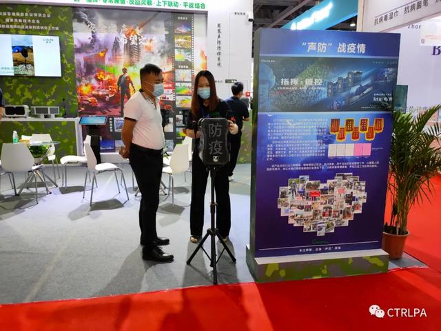 2020/广州国际应急展完美落幕，肯卓期待再次相遇