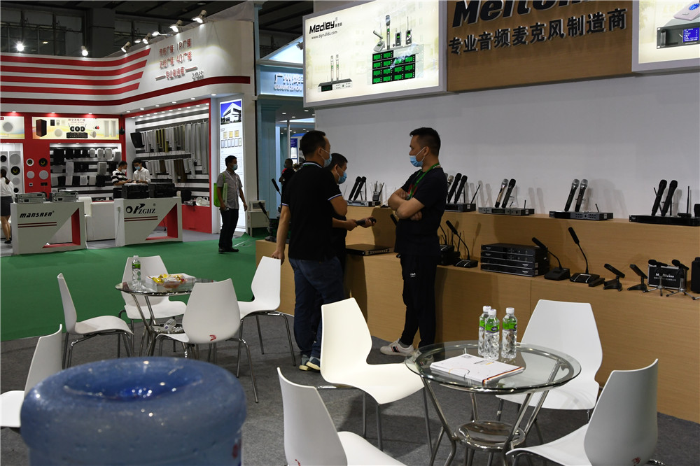 江门市麦德利电子科技有限公司广州展展会圆满成功