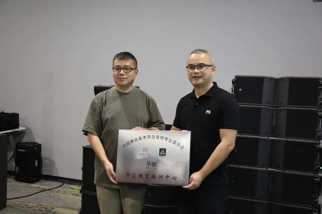 广州展收官|你所不知道的广展期间行业新动态都在这！