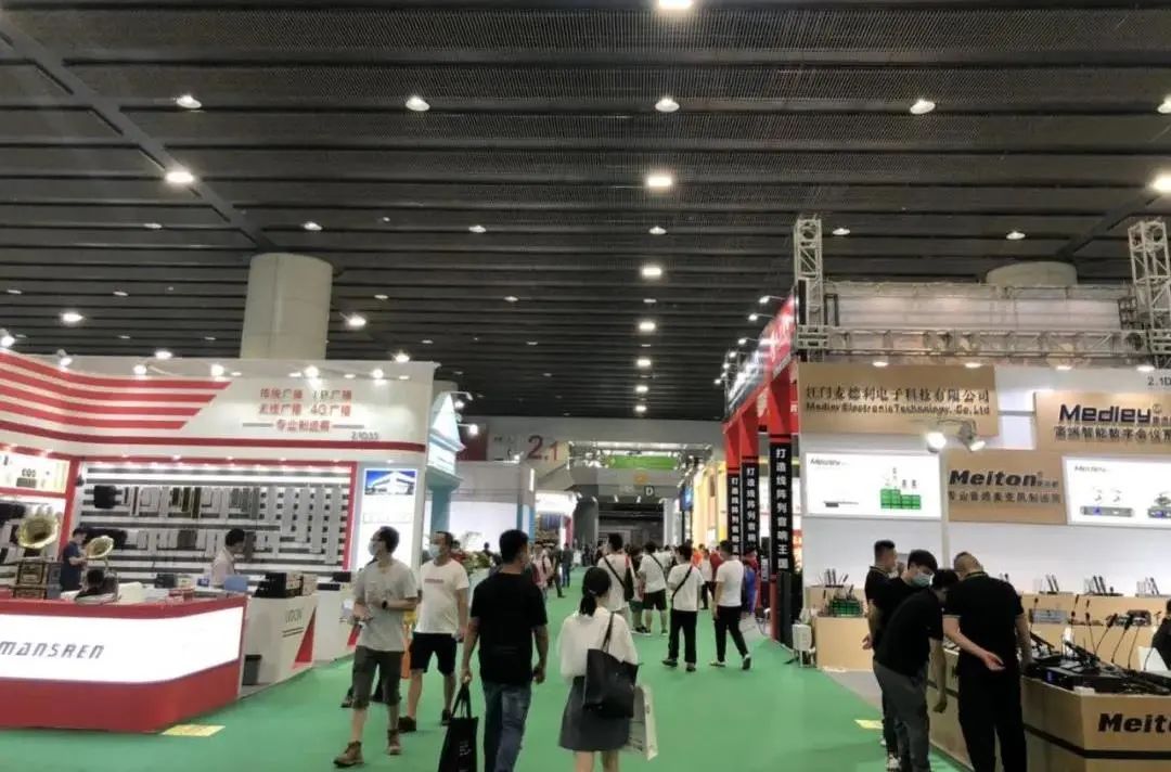 广州展收官|你所不知道的广展期间行业新动态都在这！