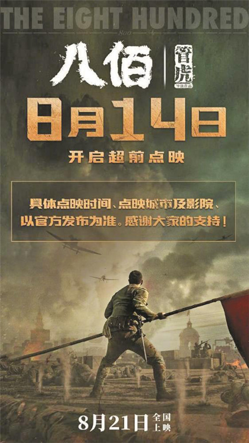 50%“行业生命线”开放背后，线下市场复苏迎加速