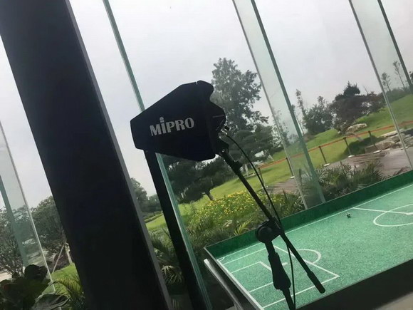 MIPRO无线系统进驻重庆礼嘉智慧公园