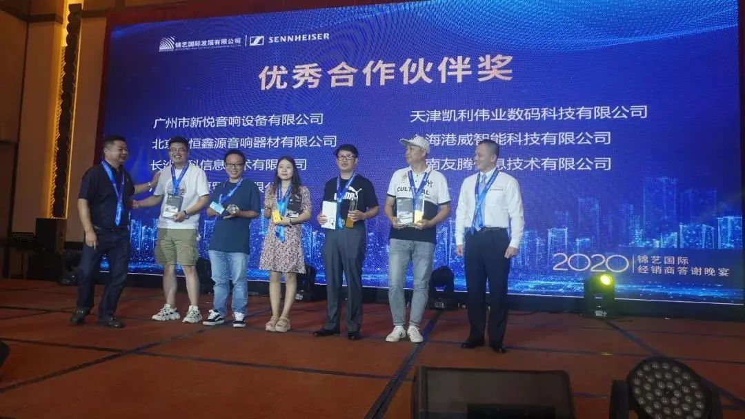 广州展收官|你所不知道的广展期间行业新动态都在这！