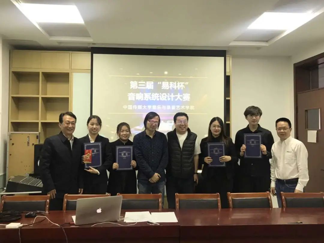 专访魏增来：基础研究是技术创新的“总开关”