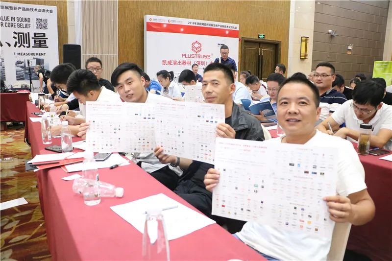 乘风破浪，品牌力量！COK杯·慧聪品牌盛会扬帆起航