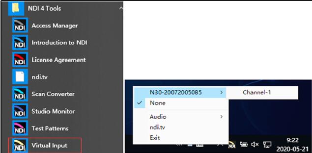 外部SDI/HDMI信号如何输入电脑？