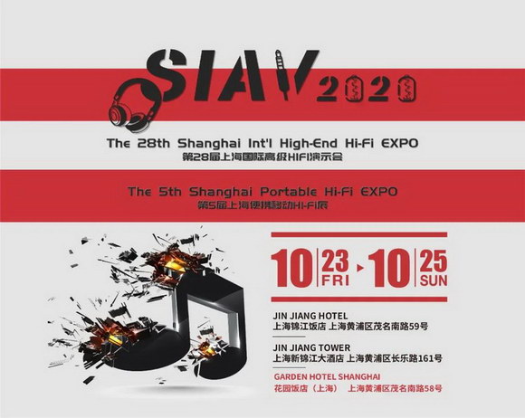 Technics松下黑胶唱机强势登陆中国，杭州音之源为中国区独家总代理