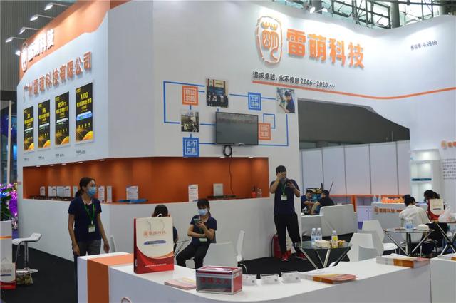 好产品值得期待！广展KTV娱乐、灯光及周边参展商重拳出击