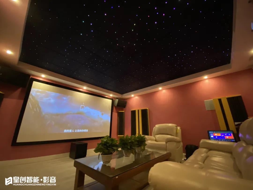 当家庭影院&卡拉OK系统成为标配，你还在等什么?