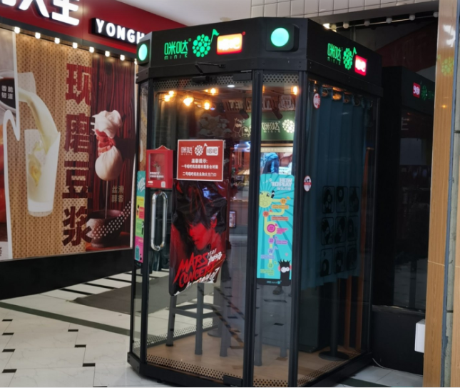 疫后订单环比出现大幅增长，实地探访KTV真实经营状况