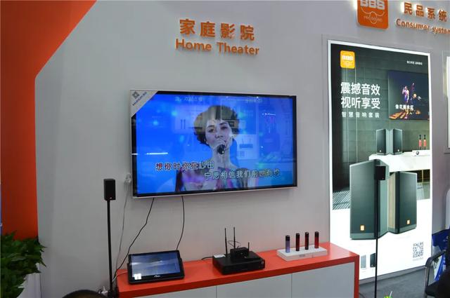 好产品值得期待！广展KTV娱乐、灯光及周边参展商重拳出击