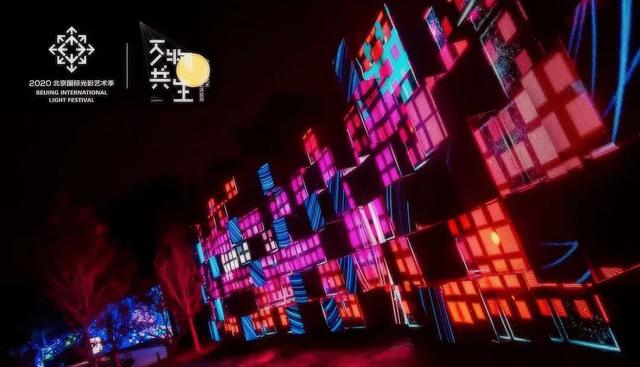 DJPOWER助力“万物共生”户外光影艺术唯美呈现